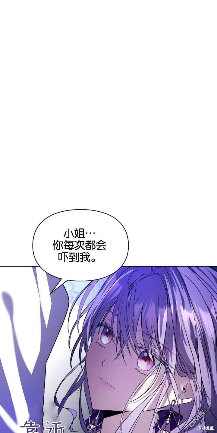 第40话72