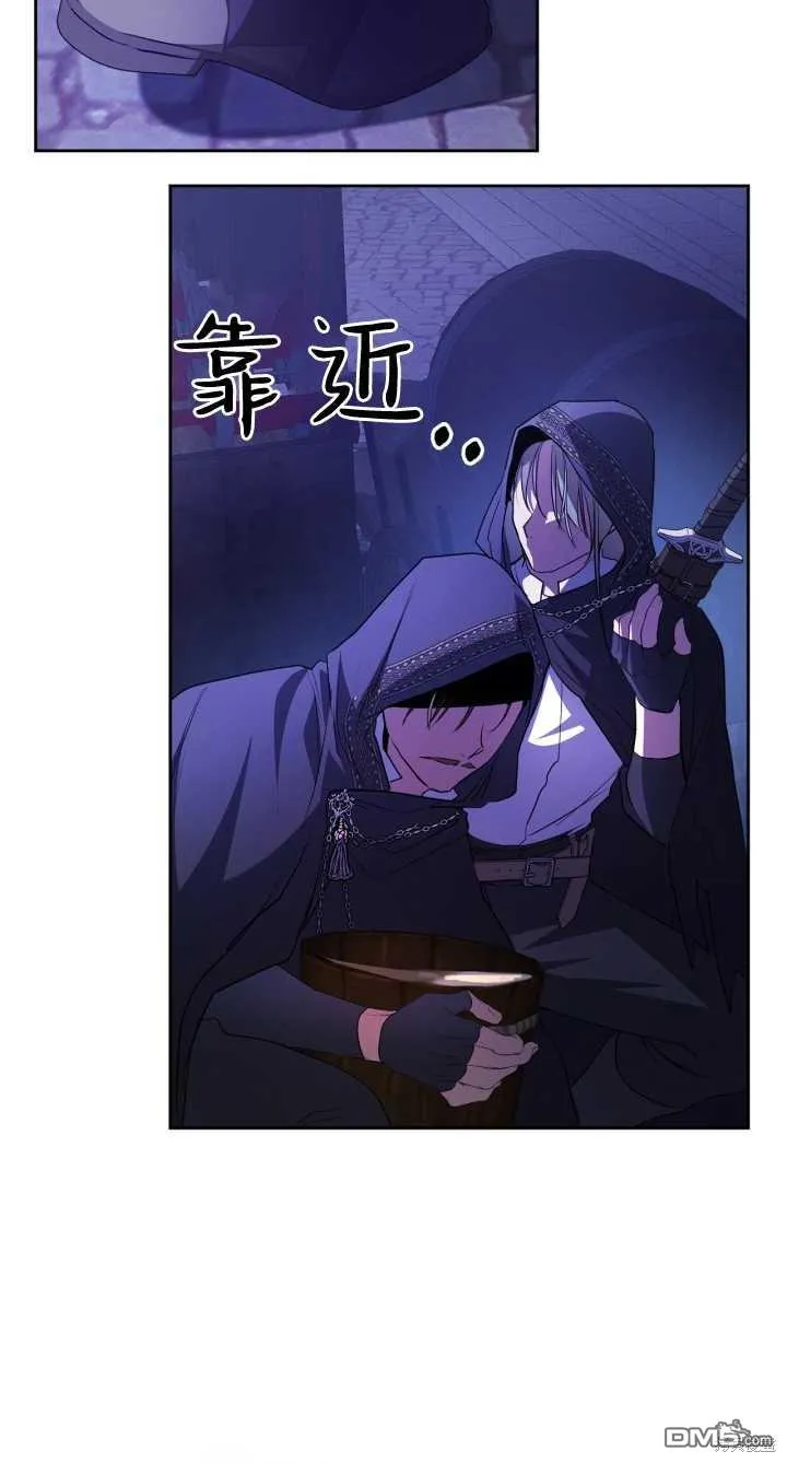 第28话33