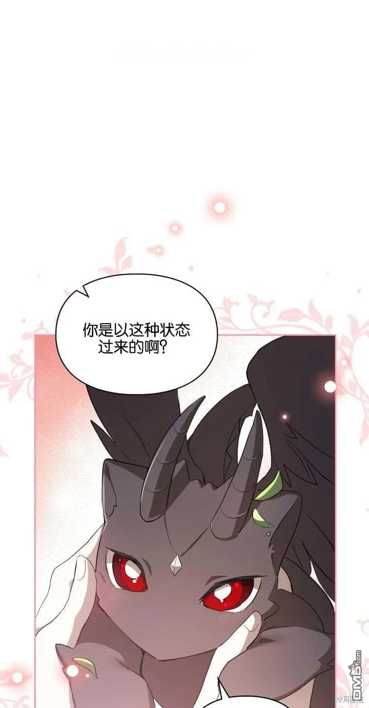 第24话38
