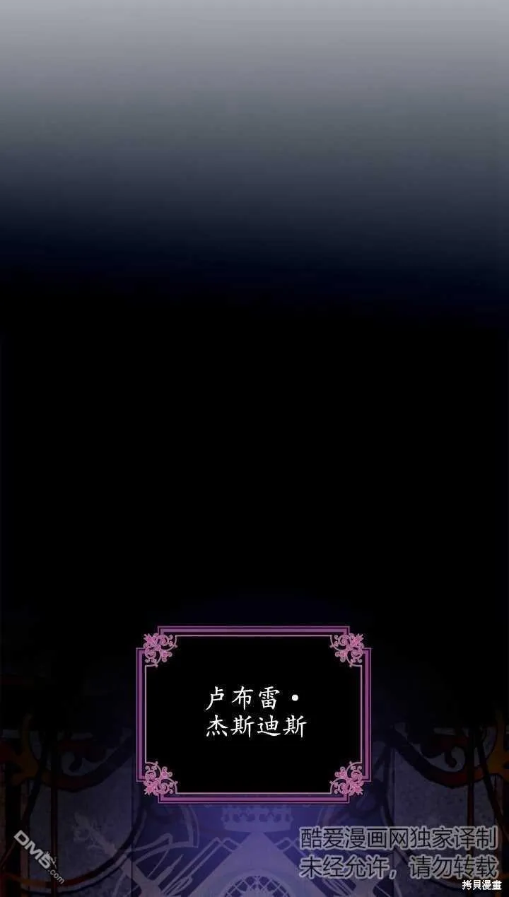 第29话1