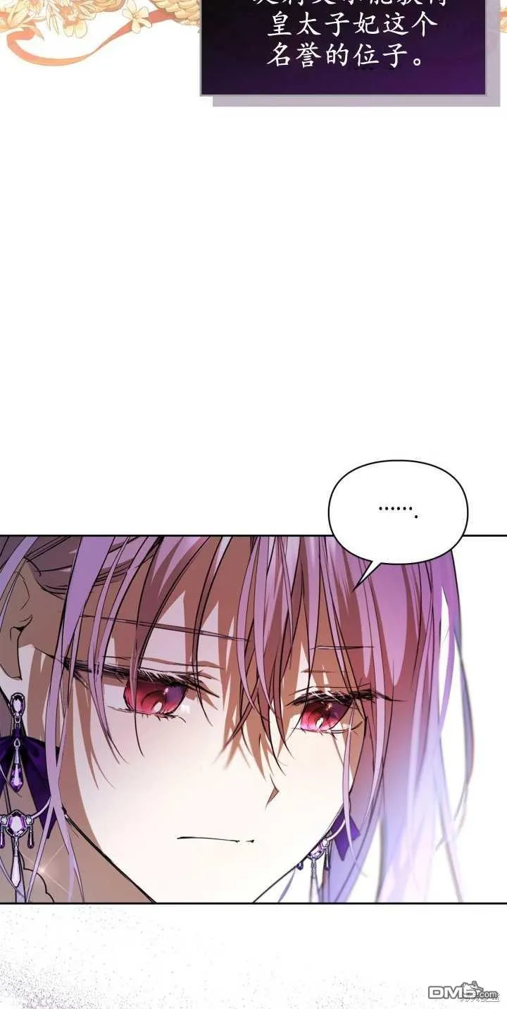第39话41