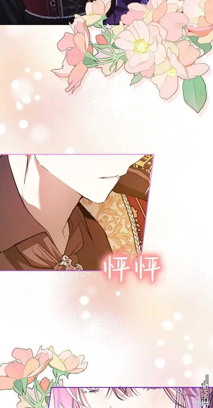 第37话29