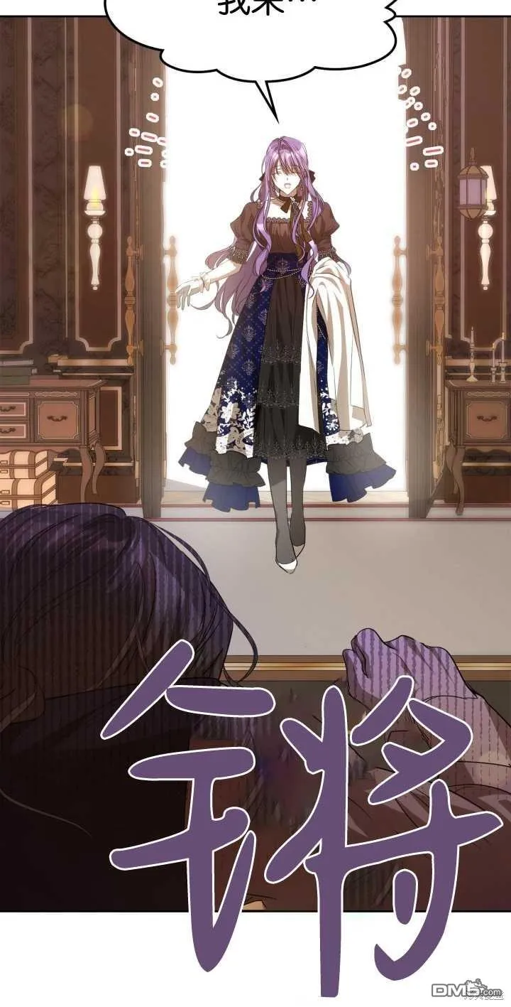 第38话51