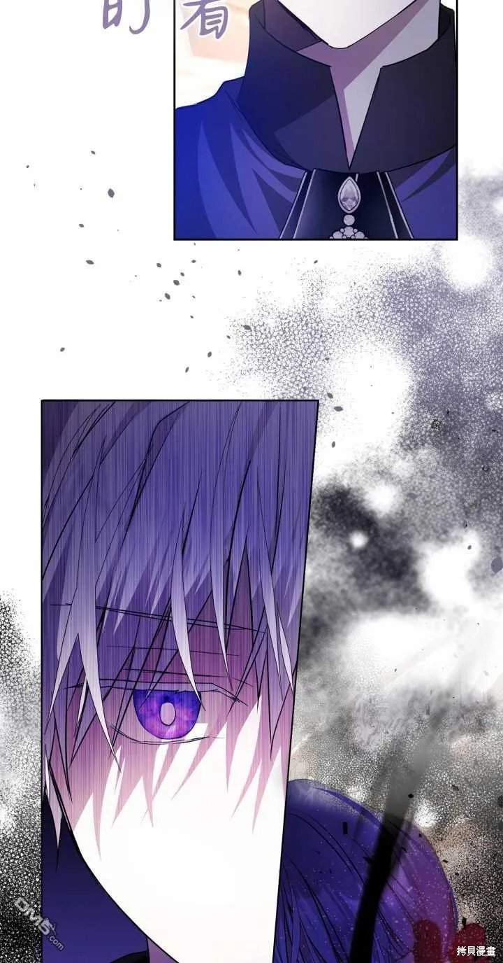 第37话5
