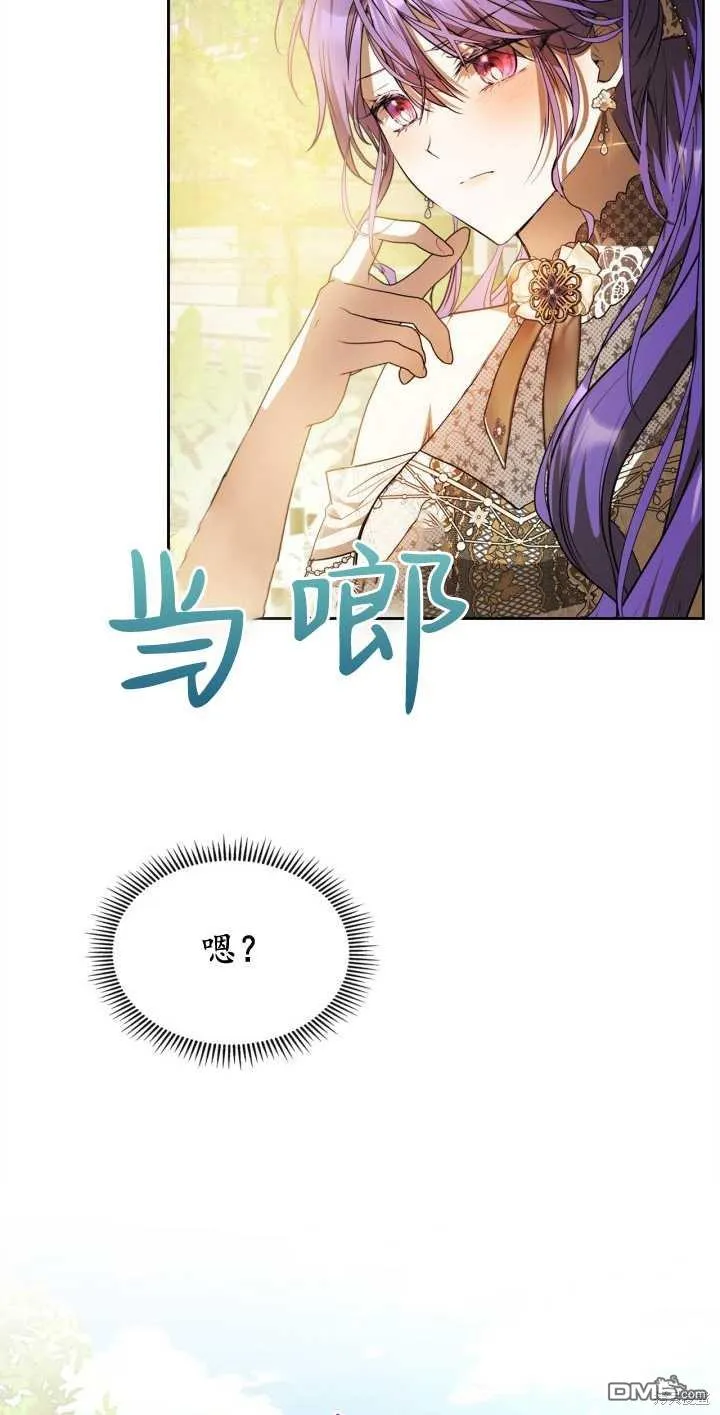 第33话33