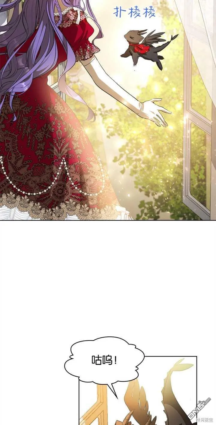 第34话47