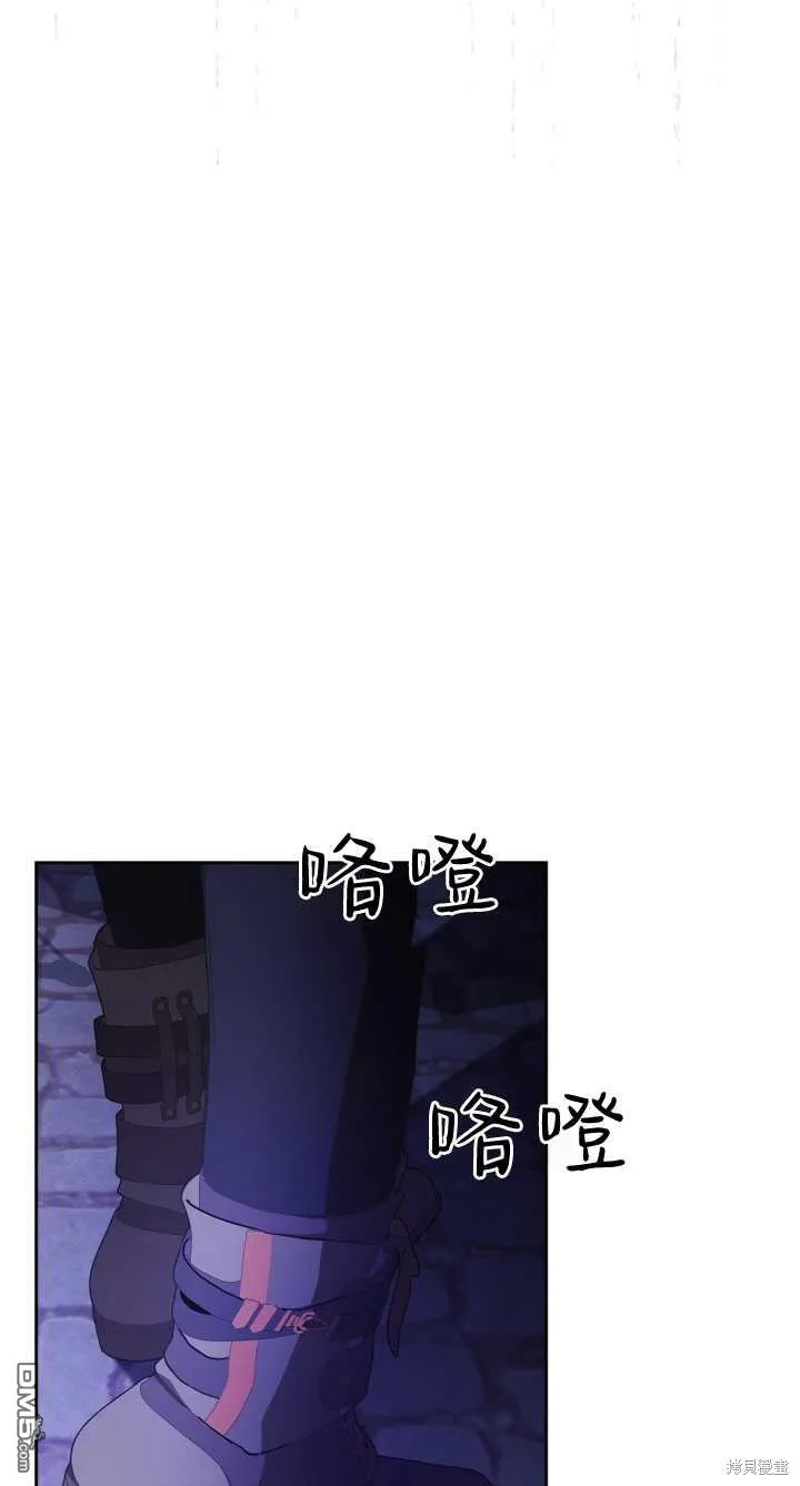 第28话32
