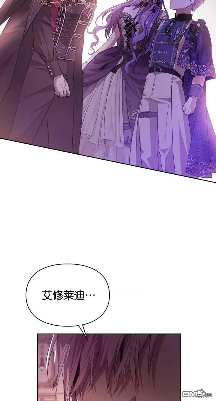第36话62