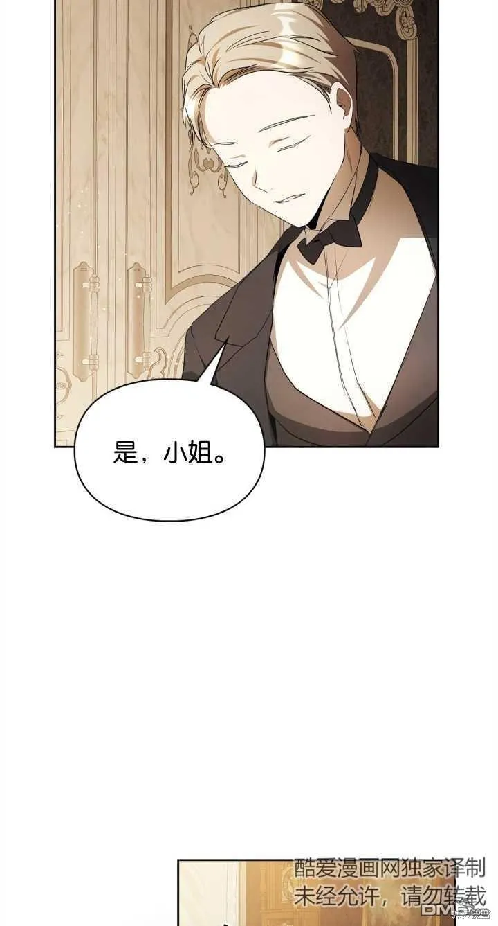 第28话53
