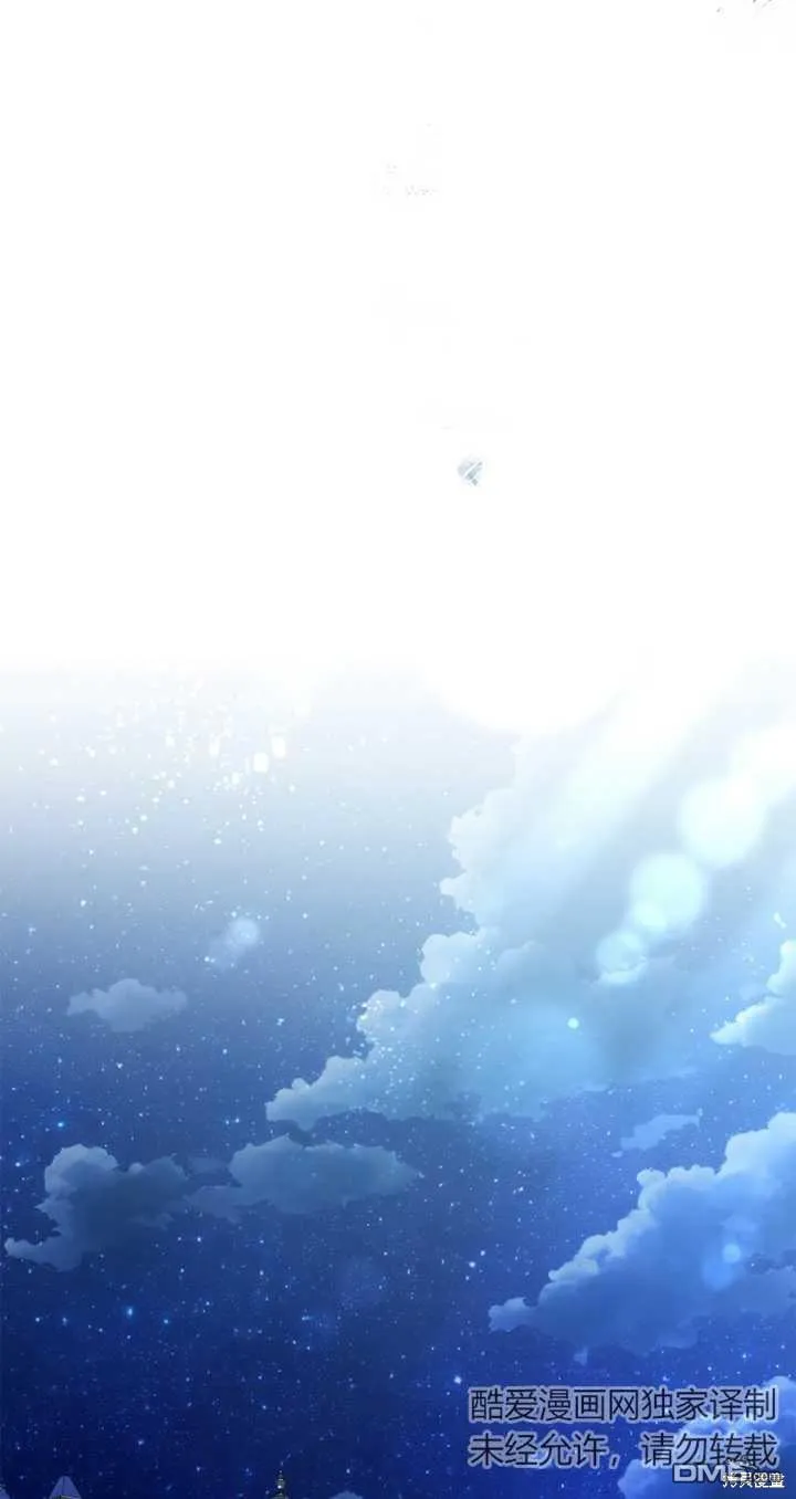 第25话45