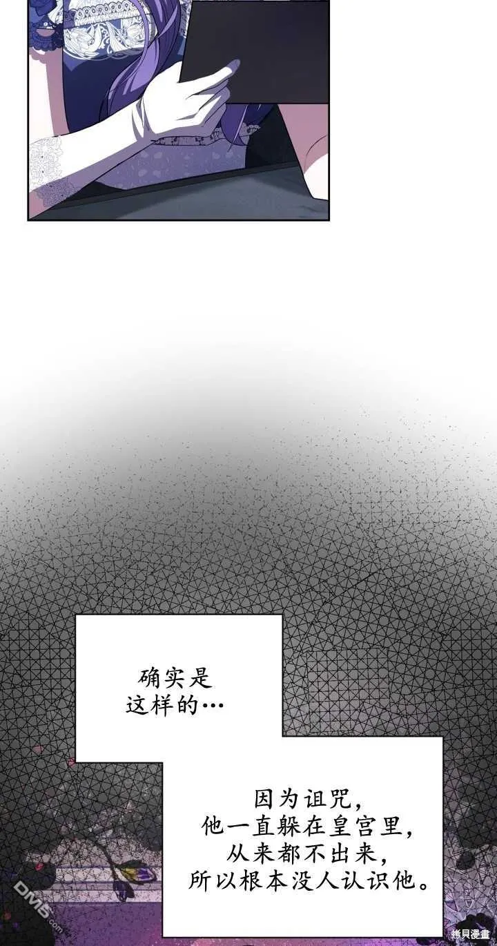 第30话40