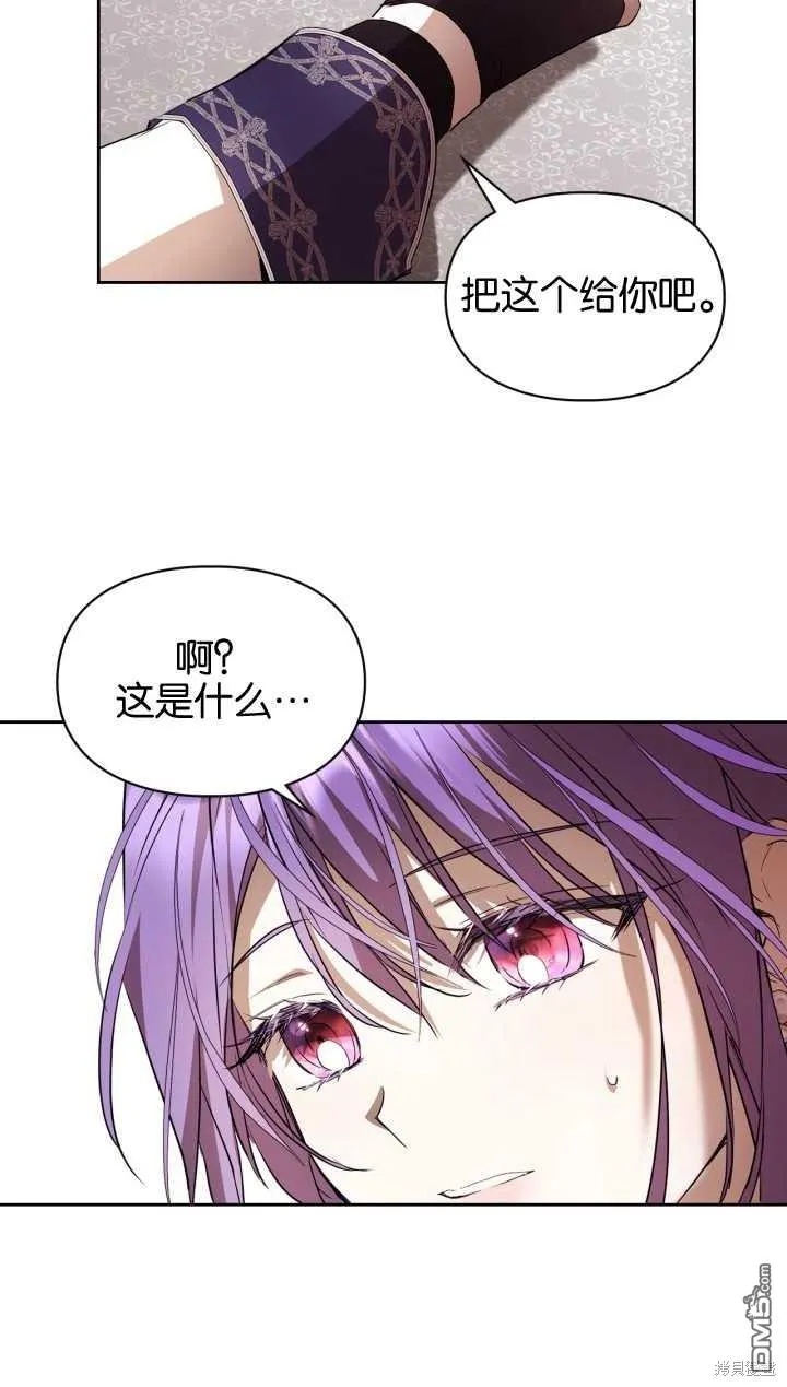 第29话47