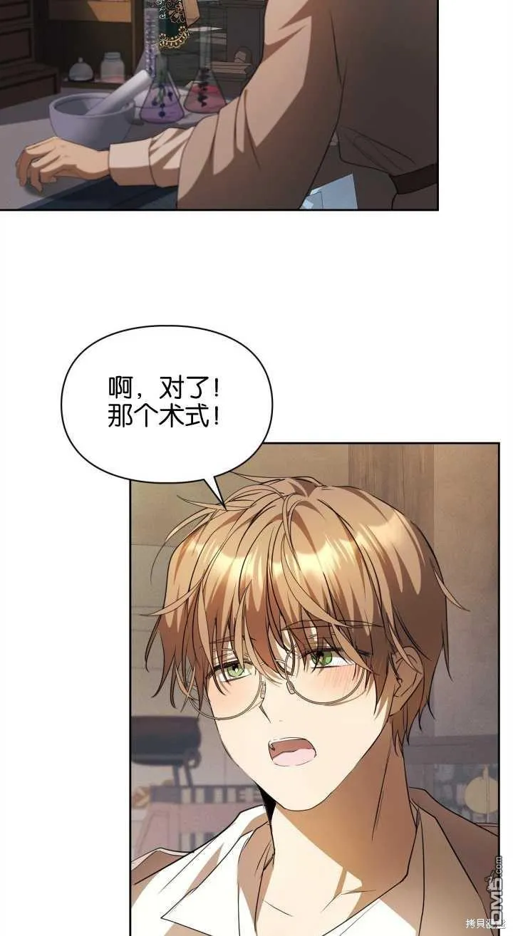 第35话23