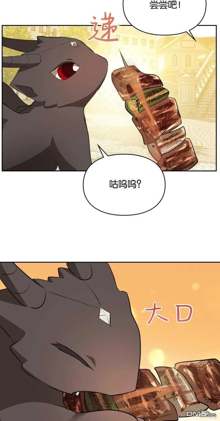 第24话59