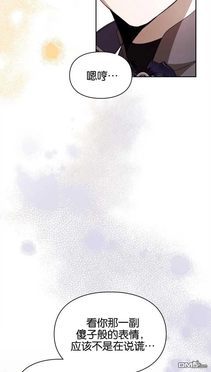 第29话40