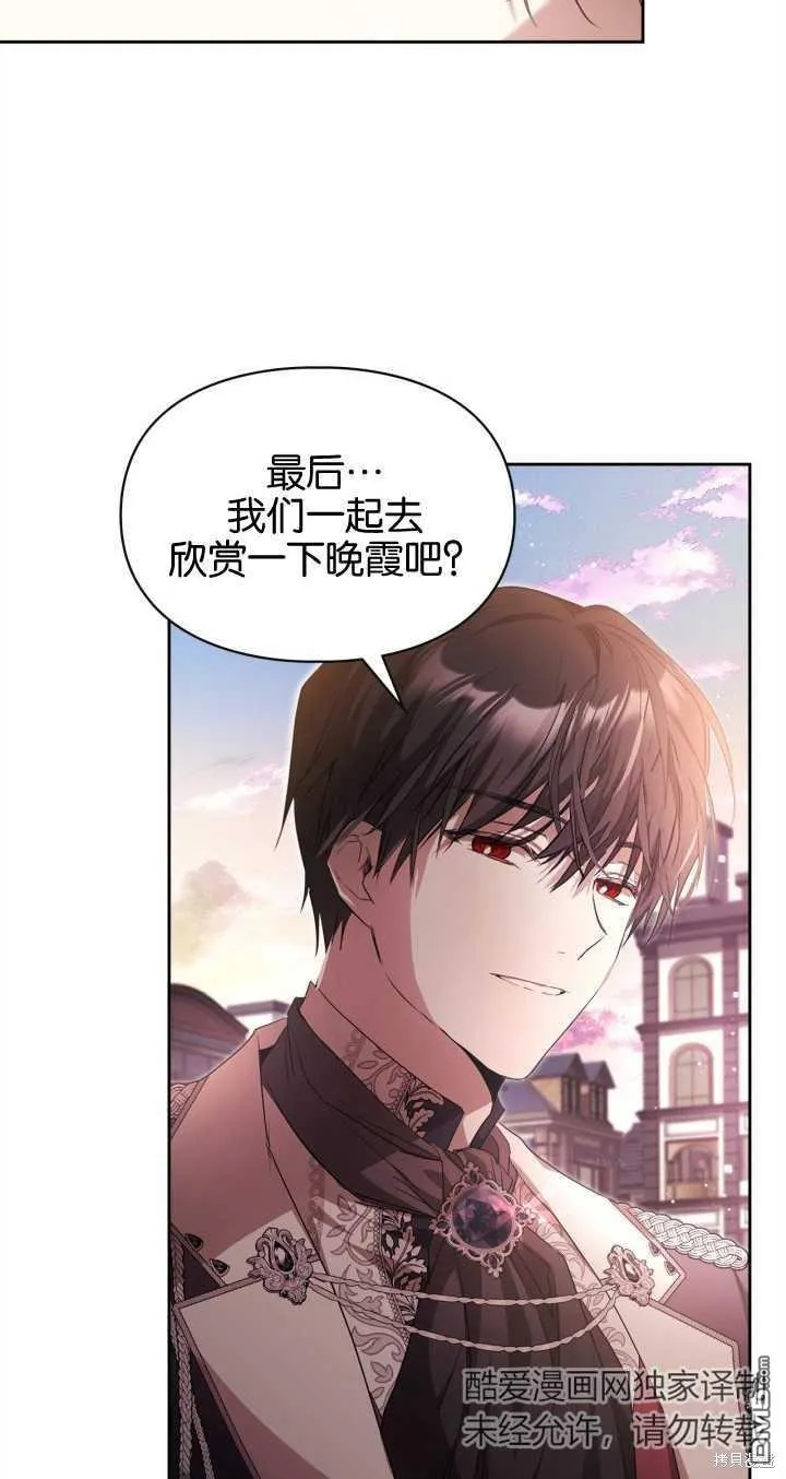 第31话37