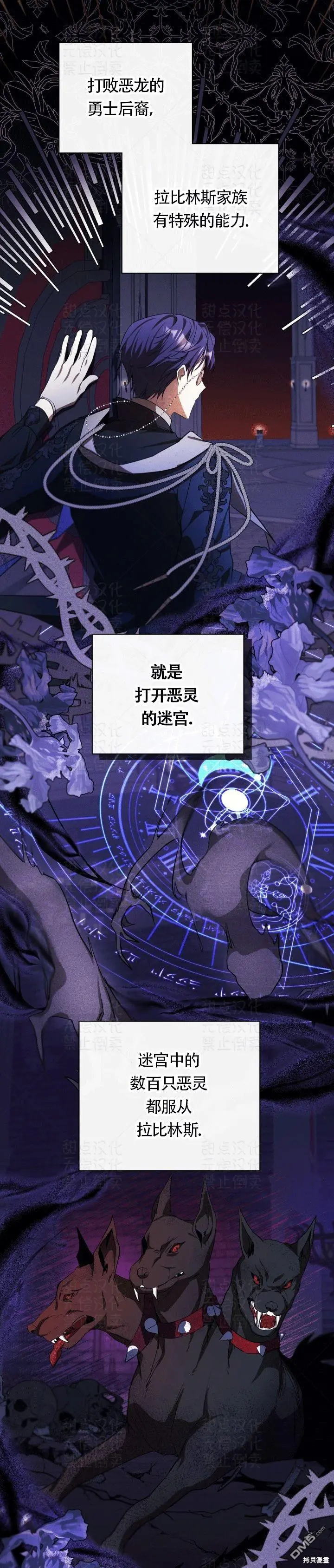 第12话20