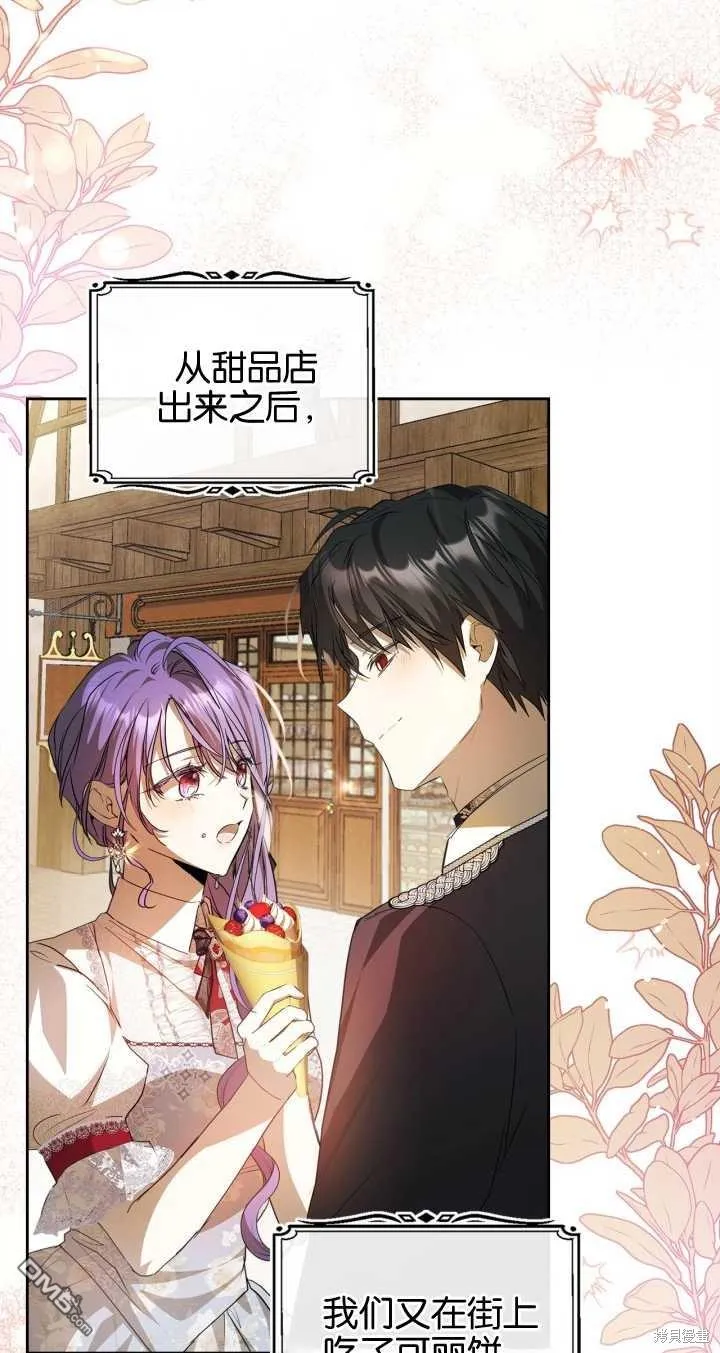 第31话27