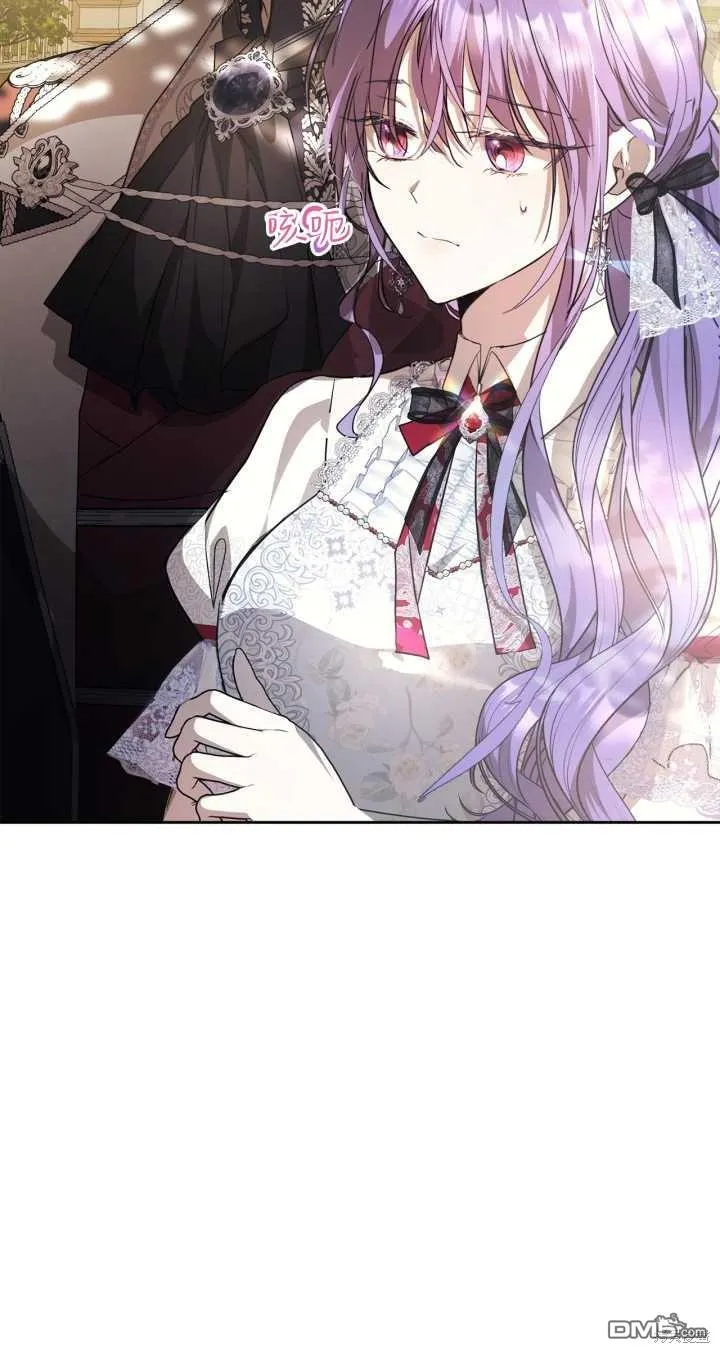 第31话12