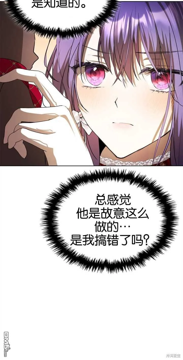 第34话55