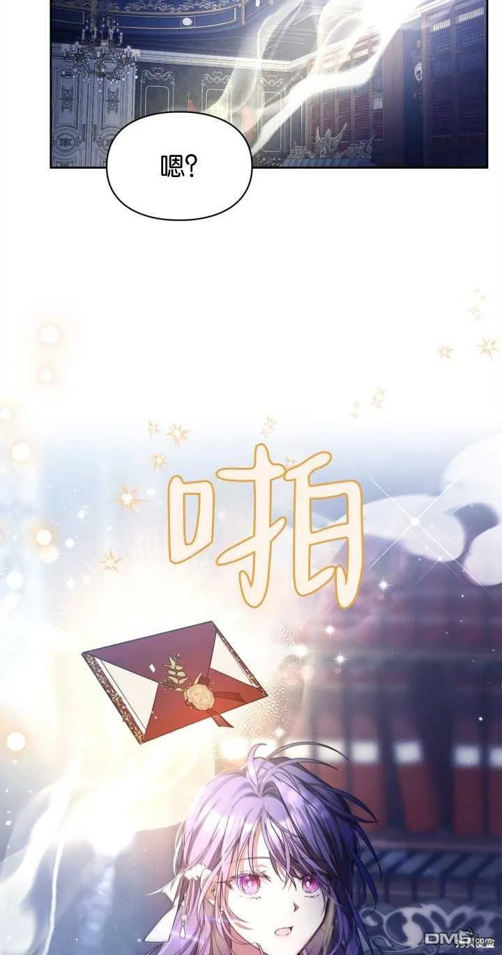 第30话21