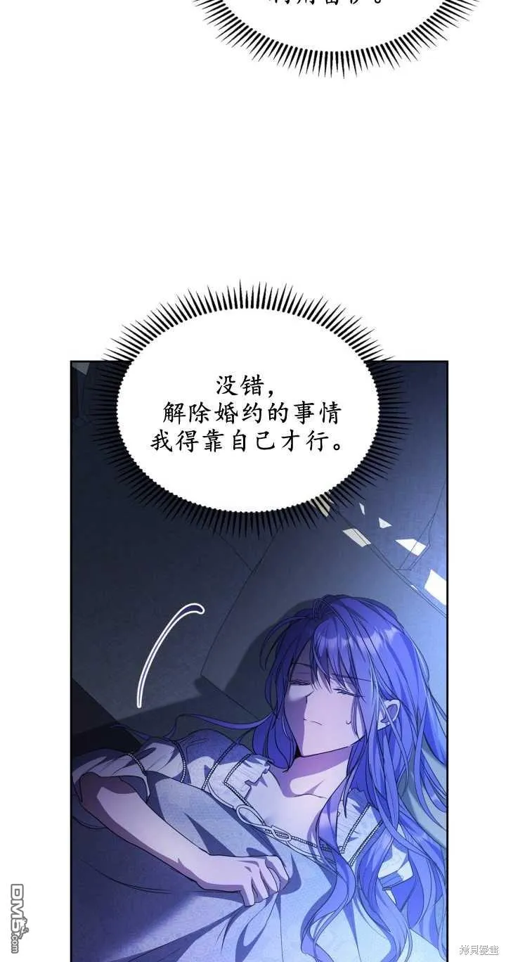 第27话73