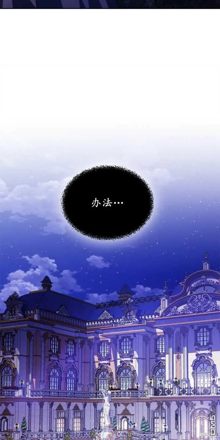 第40话23