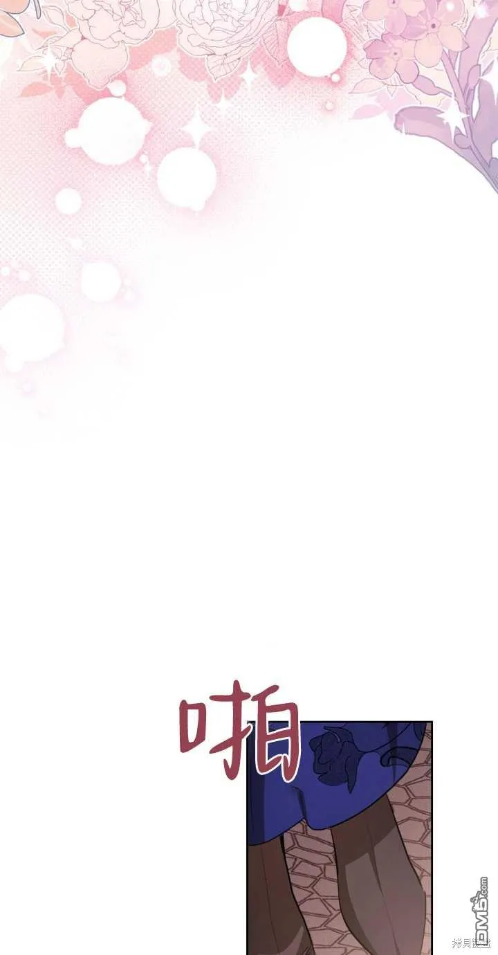 第24话22