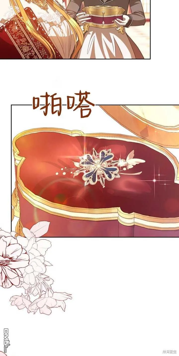 第39话64