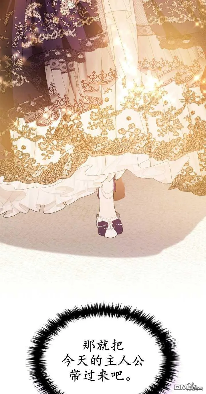 第37话38