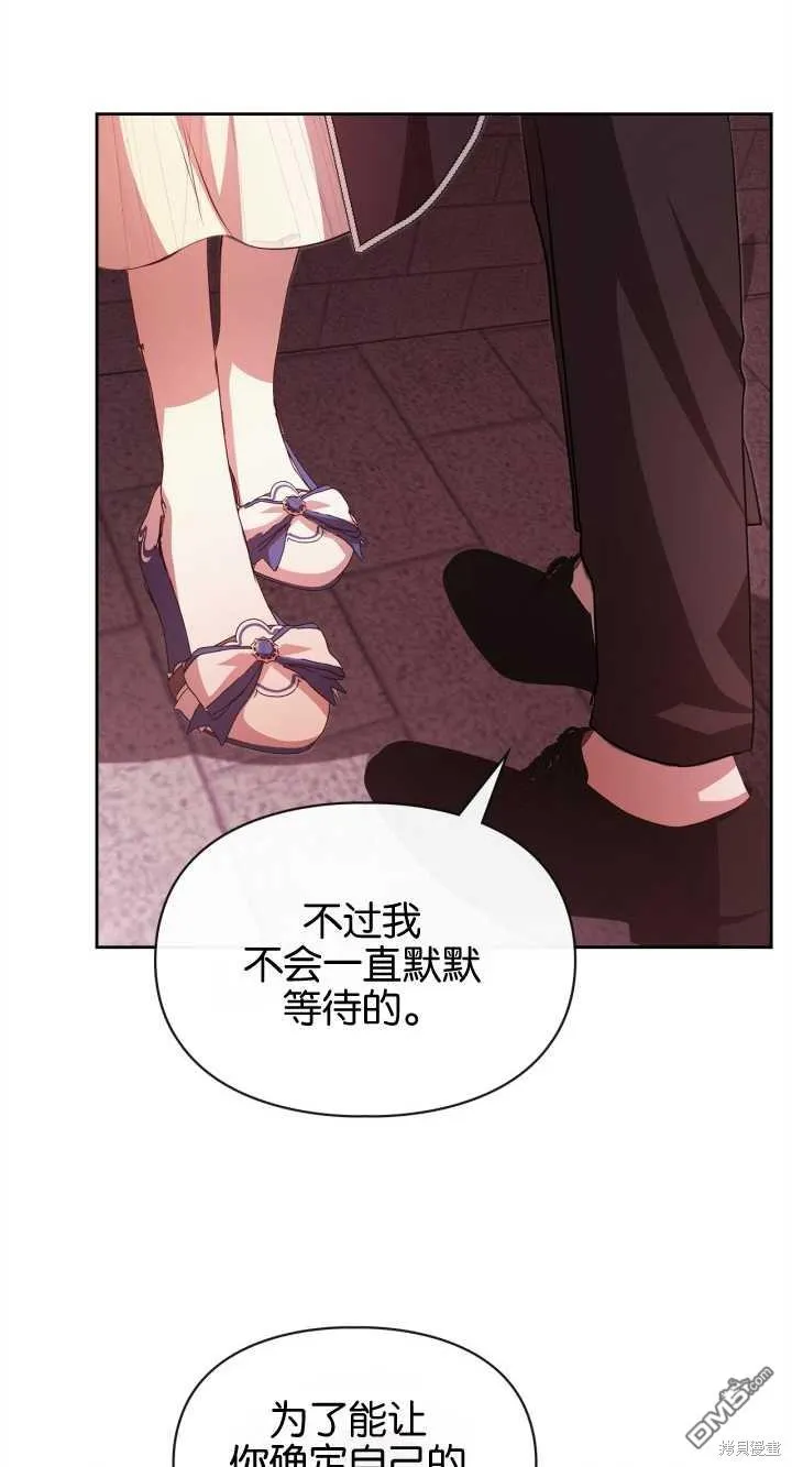 第32话44