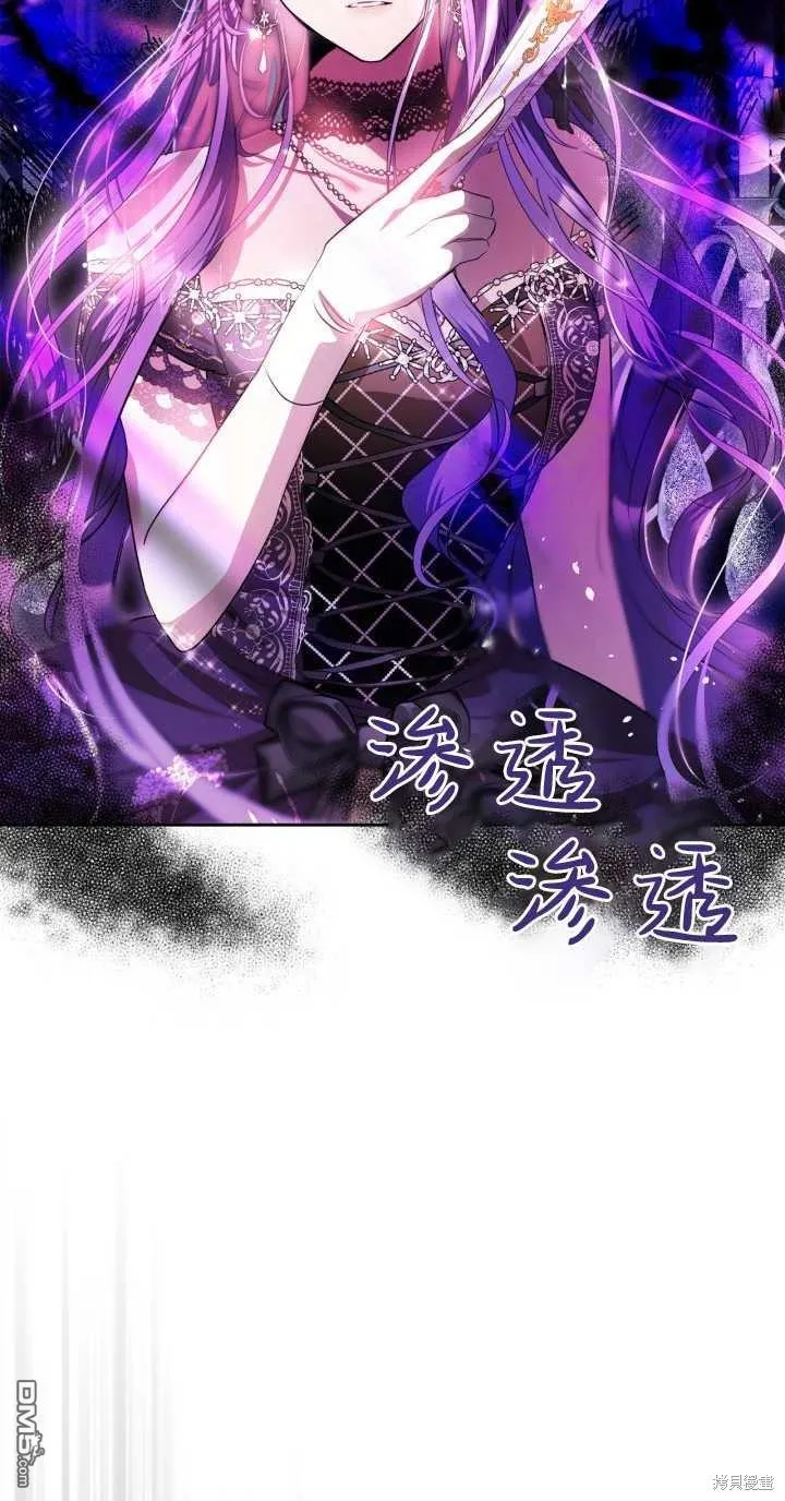 第37话13