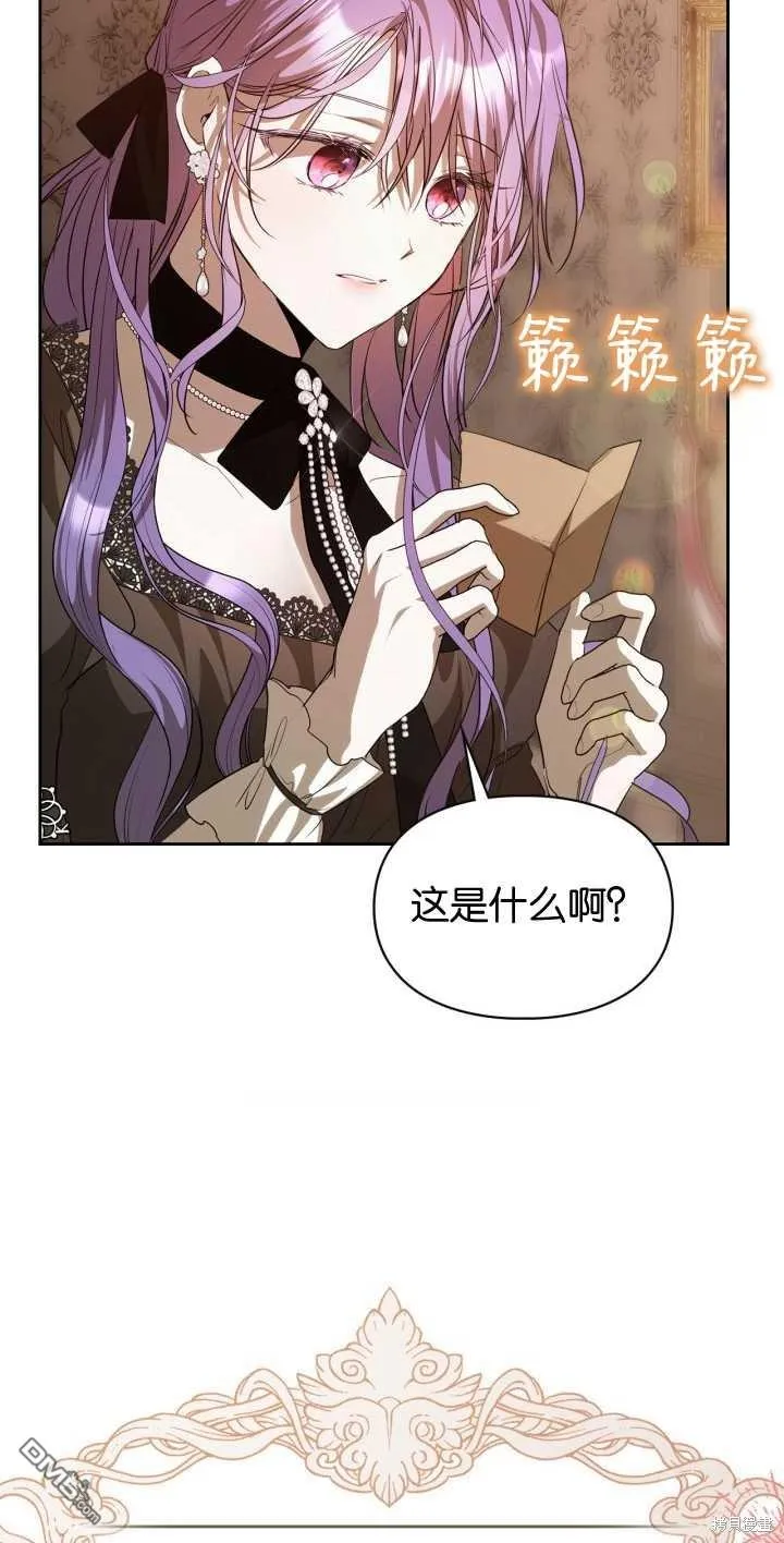第38话62