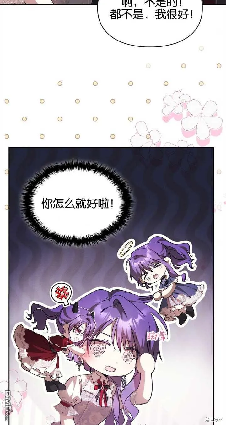 第31话35