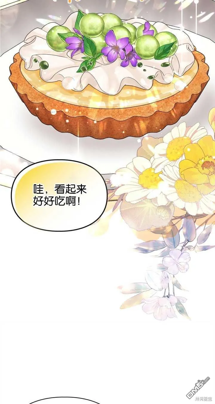 第31话21