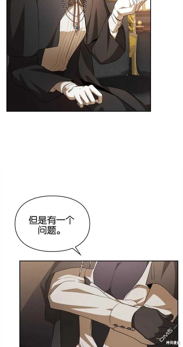 第27话21
