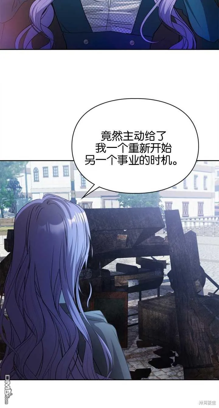 第28话45