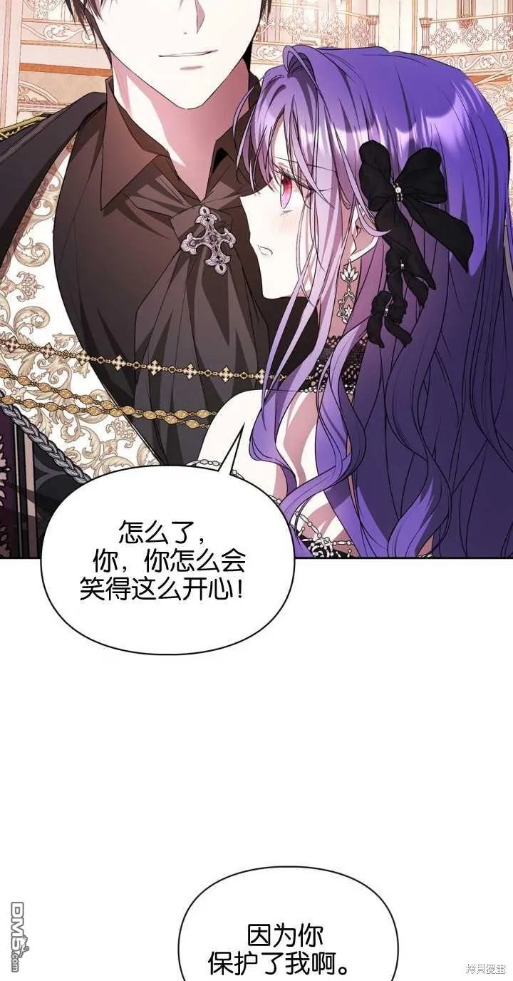 第37话24