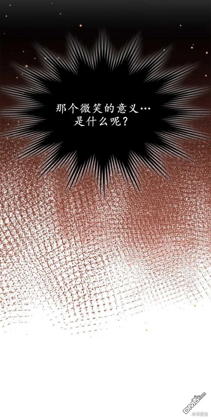 第39话54