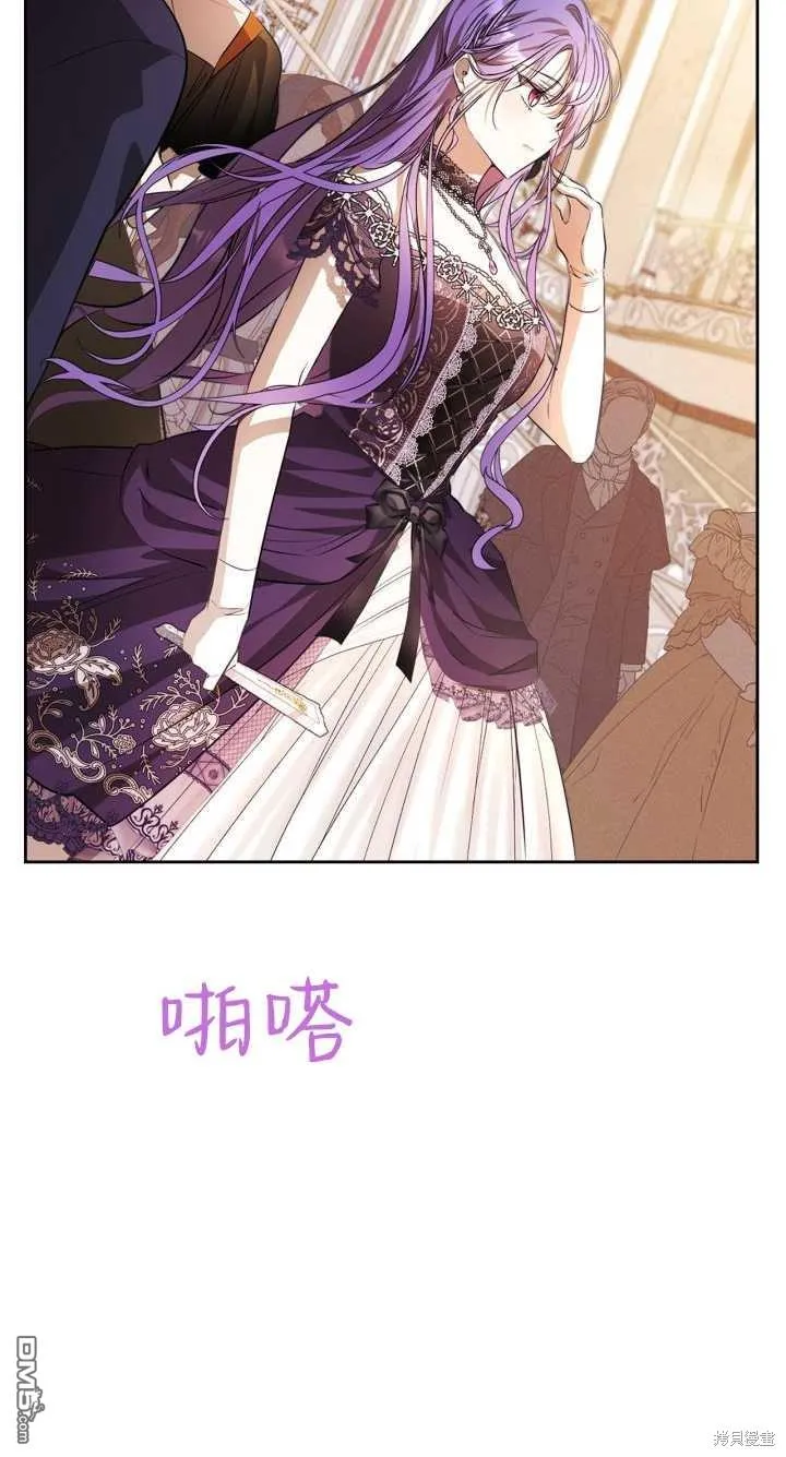 第36话40