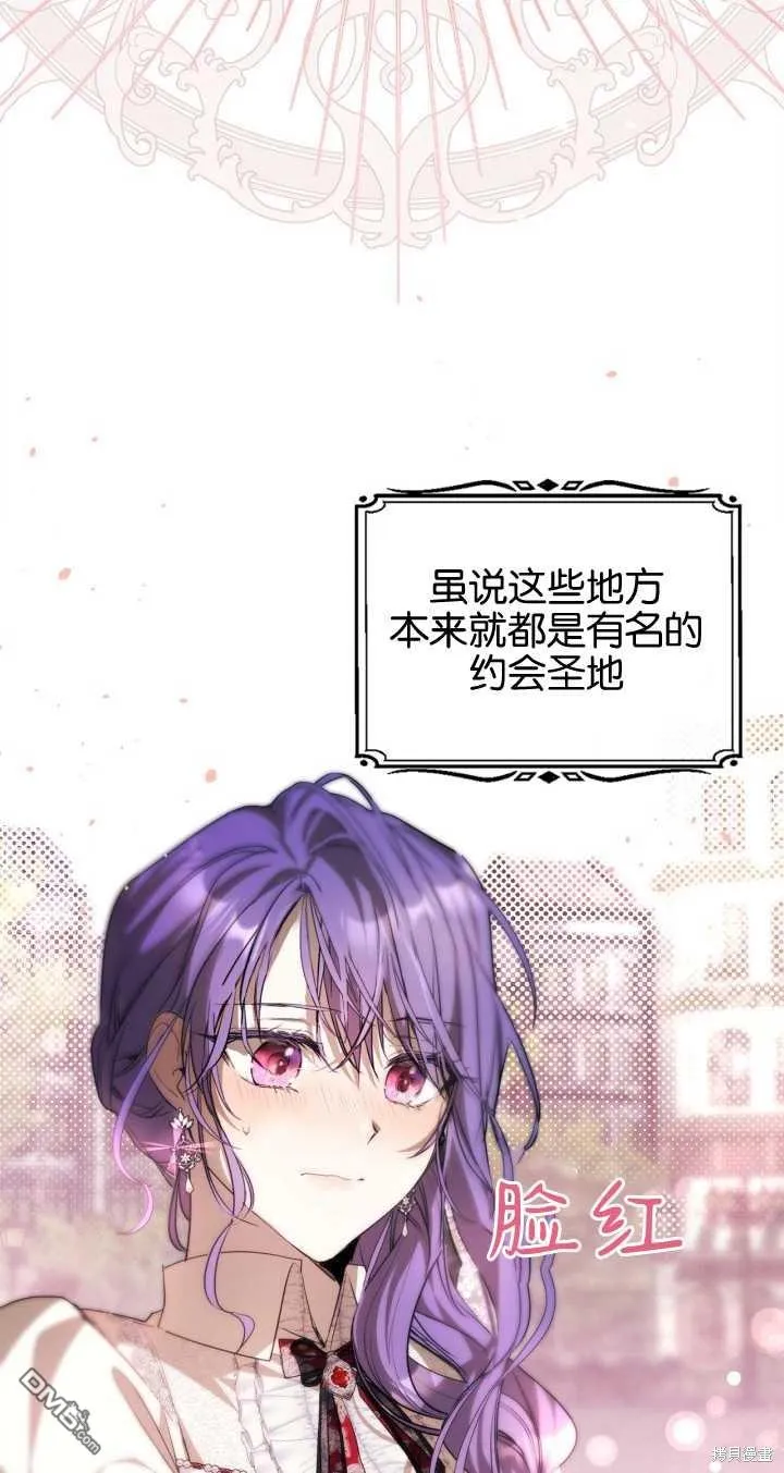 第31话32
