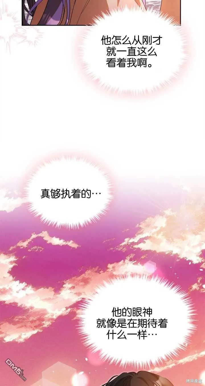 第31话66