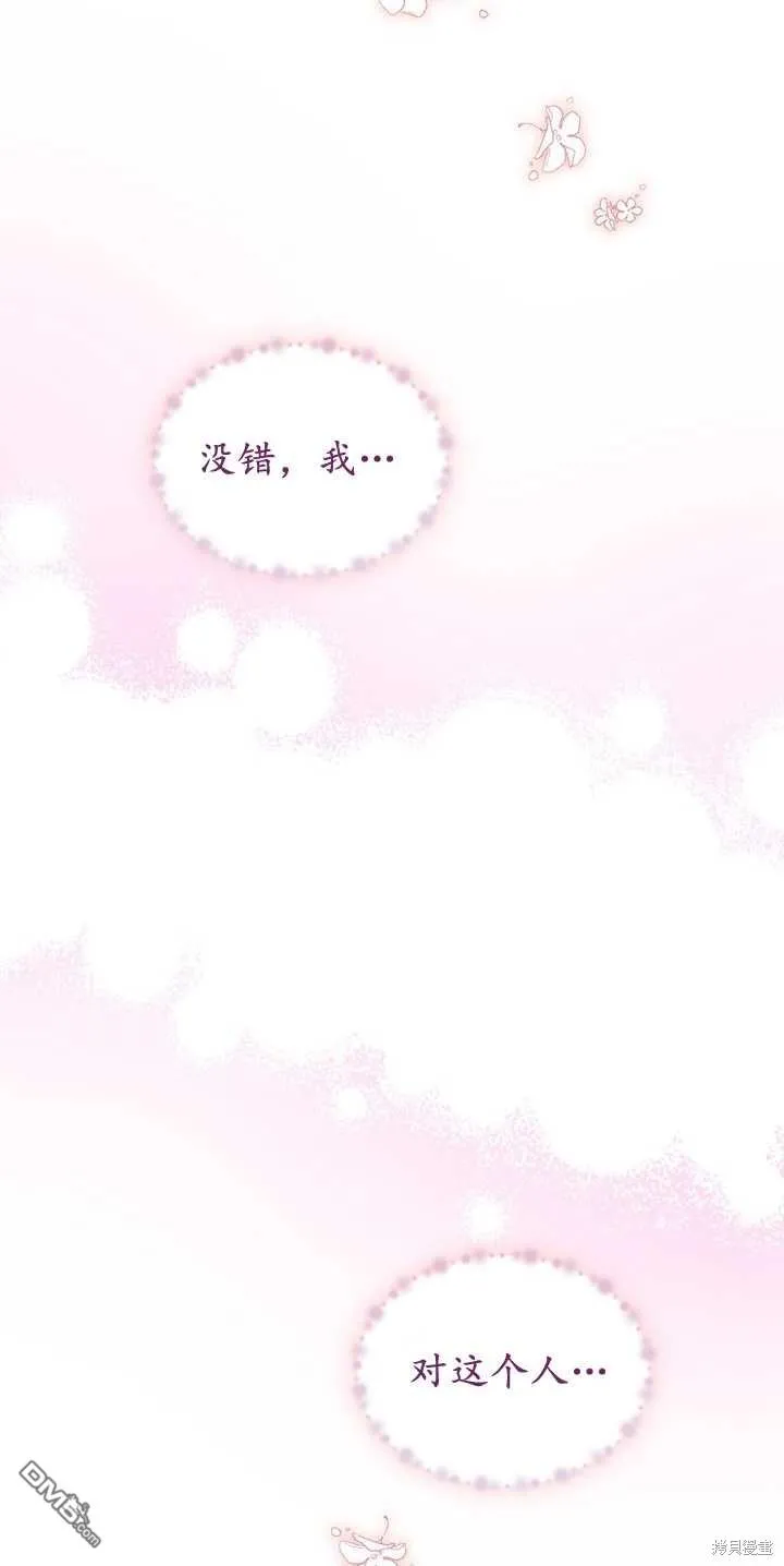 第40话41