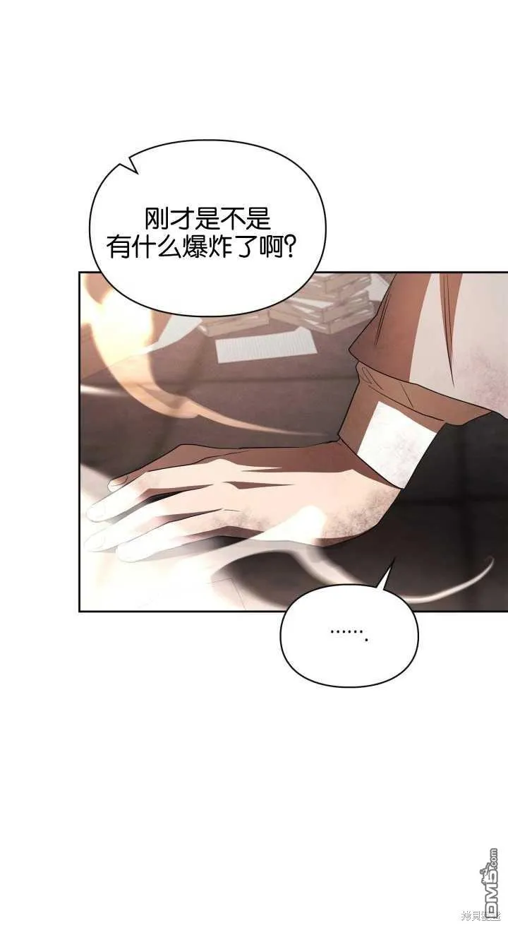 第35话41