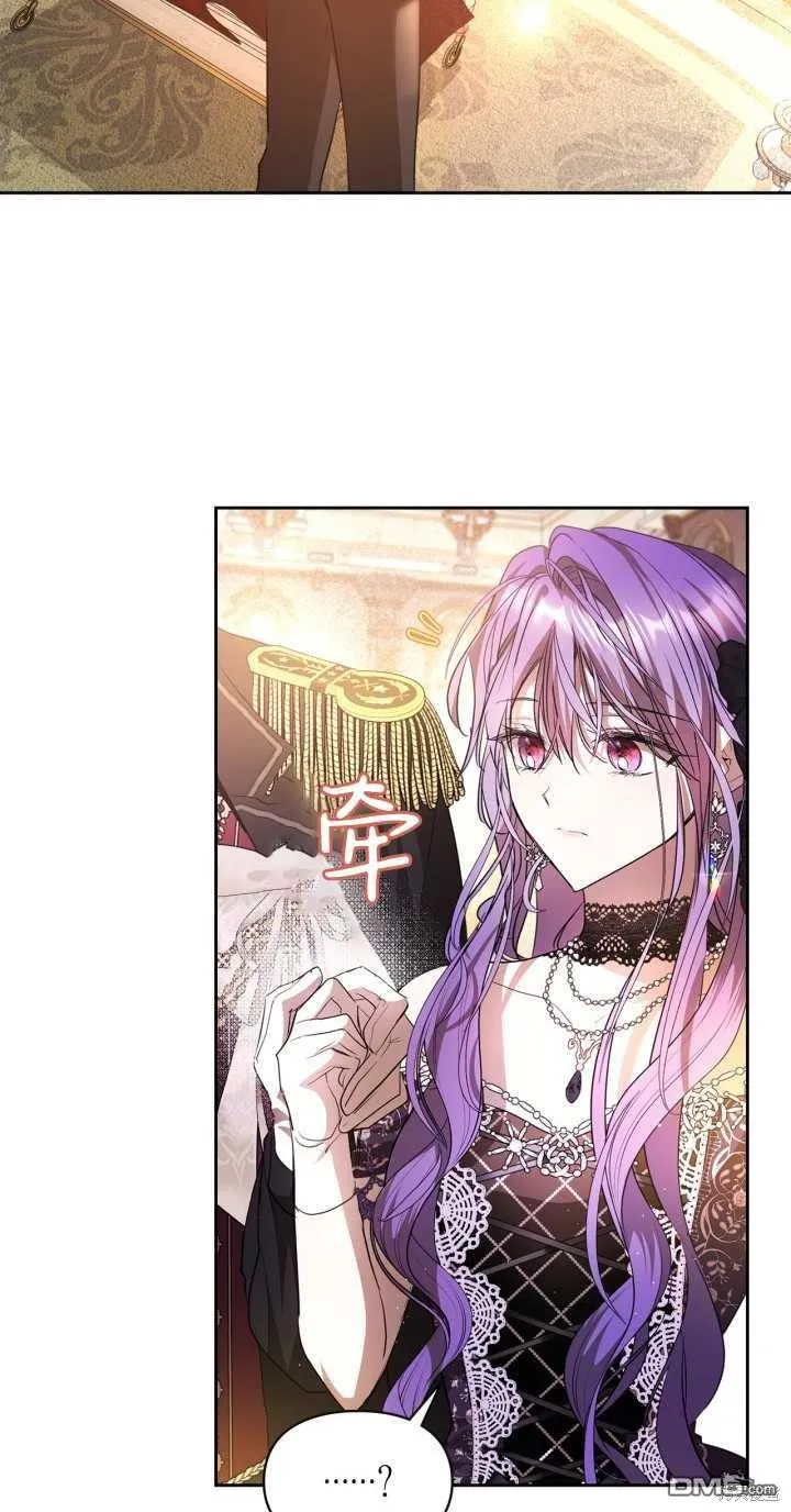 第37话33