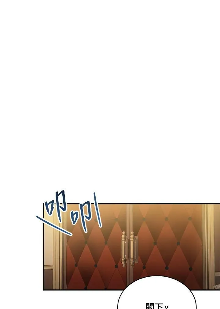 第1话94