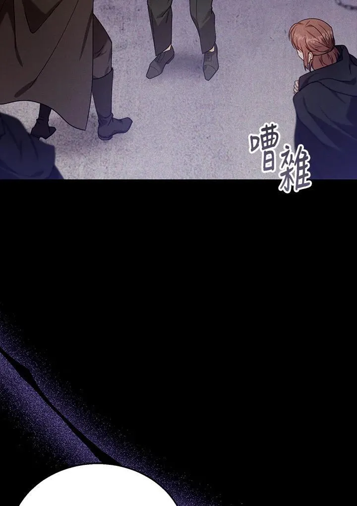 第74话30
