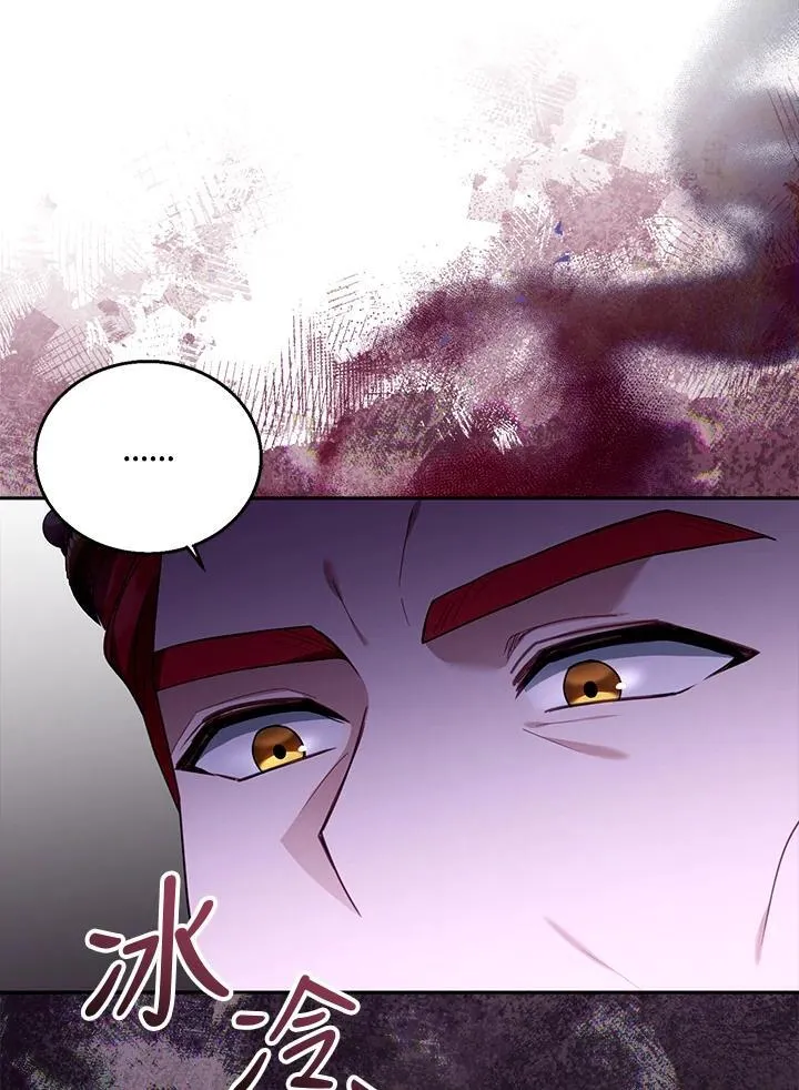 第79话15