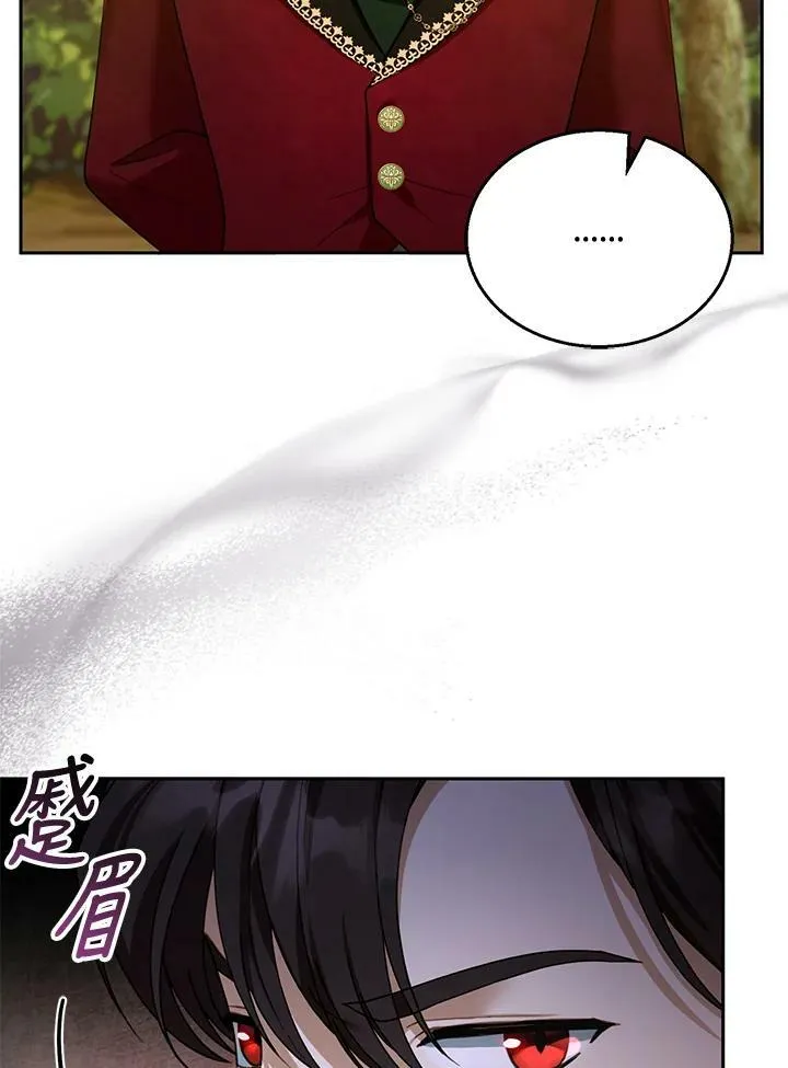 第37话90