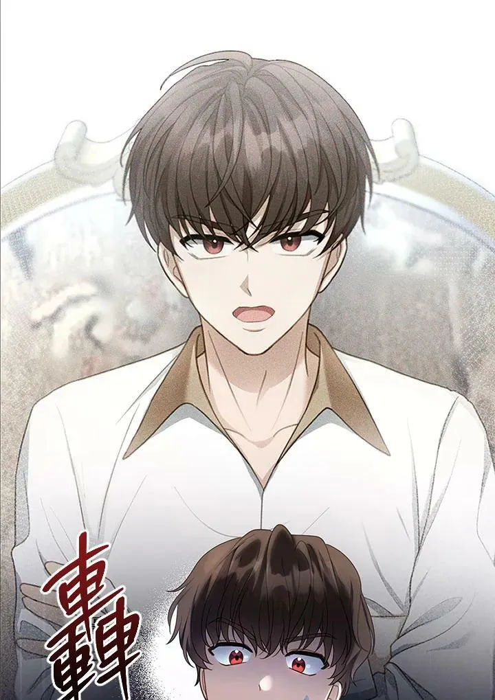 第11话91